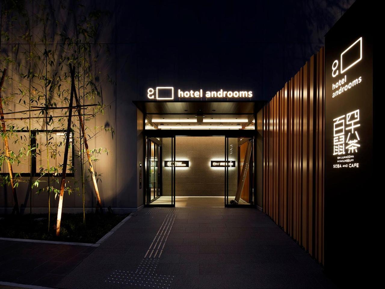 Hotel Androoms Shin-Osaka Exterior photo