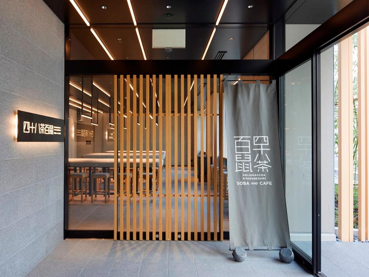 Hotel Androoms Shin-Osaka Exterior photo